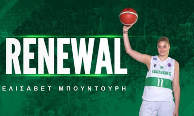 Α1 Μπάσκετ Γυναικών - Παναθηναϊκός: Παρέμεινε στο «τριφύλλι» η Μπουντούρη