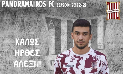 Πανδραμαϊκός: Κάτοικος Δράμας ο Μεντής