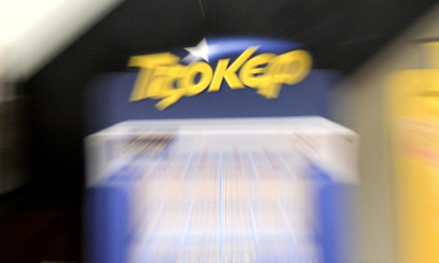 Τζακ ποτ στο Τζόκερ: Πόσα χρήματα θα μοιράσει στην κλήρωση της Πέμπτης (25/8)