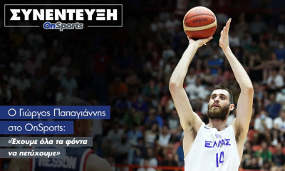 Eurobasket 2022 - Παπαγιάννης στο OnSports: «Έχουμε όλα τα φόντα να πετύχουμε»
