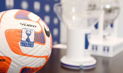 Κύπελλο Ελλάδας: Τα ζευγάρια του 4ου γκρουπ της α' φάσης