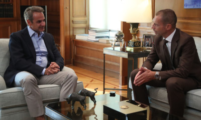 Μητσοτάκης σε πρόεδρο UEFA: Η κυβέρνηση έχει την αποφασιστικότητα να λύσει όλα τα εκκρεμή ζητήματα