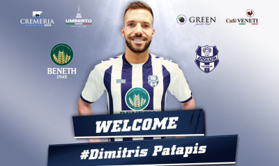 Απόλλων Σμύρνης: Ενίσχυση με Πατάπη