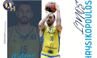 Χρυσικόπουλος: «Σοβαρότητα, δυναμική, σταθερότητα ο Κολοσσός»