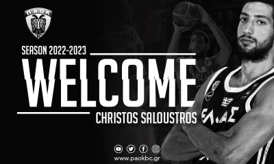 ΠΑΟΚ: Επίσημη η επιστροφή του Σαλούστρου στη Θεσσαλονίκη!