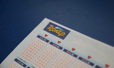 Ποσό ρεκόρ στο ΤΖΟΚΕΡ με 11.800.000 ευρώ στην αποψινή κλήρωση