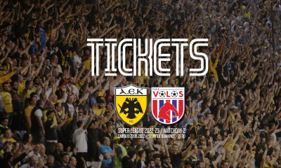 ΑΕΚ: Βγήκαν και εξαφανίζονται τα εισιτήρια με Βόλο