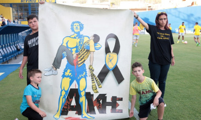 Παναιτωλικός-Άρης: Δεν ξεχνούν τον Άλκη στο Αγρίνιο - Επανεμφάνιση του συγκλονιστικού πανό