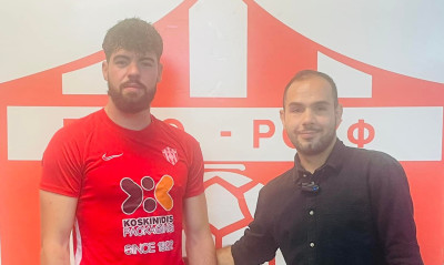 ΠΑΟ Ρουφ: Ενίσχυση με Μύρτα