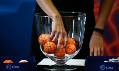 ΕΣΑΚΕ: Την Τρίτη (30/8) οι κληρώσεις της Basket League και του Super Cup