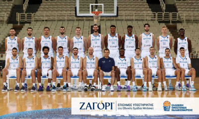 Φυσικό Μεταλλικό Νερό ΖΑΓΟΡΙ: Επίσημος υποστηρικτής της Εθνικής Ομάδας Μπάσκετ