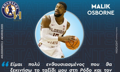 Κολοσσός-Όσμπορν: «Έτοιμος να δώσω όλες μου τις δυνάμεις»