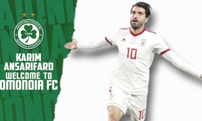 Από την ΑΕΚ στην Ομόνoια ο Ανσαριφάρντ