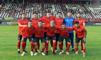 Παναχαϊκή: Καλύφθηκε το Μετοχικό Κεφάλαιο