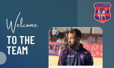 Διαγόρας: Νέος προπονητής ο Ανδράλας