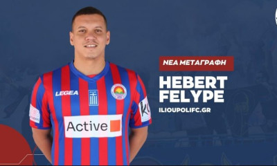 Ηλιούπολη: Ενίσχυση με φορ από την Καλαμάτα