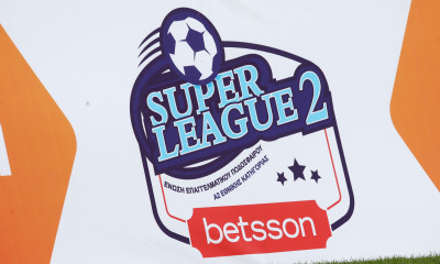 Super League 2: Αφαίρεση βαθμών για όσες ΠΑΕ δεν πάρουν άδεια από την ΕΕΑ – ΔΣ τη Δευτέρα