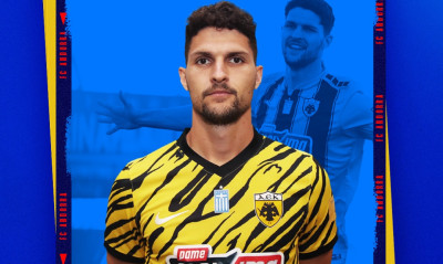 ΑΕΚ: Ανακοίνωσε τον Αλμπάνη η Ανδόρα