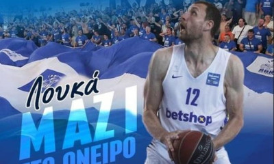 Ιωνικός: Και επίσημα Μαυροκεφαλίδης