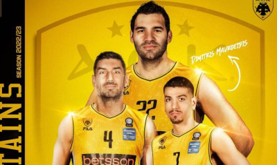 ΑΕΚ: Οι τρεις αρχηγοί της «Ένωσης»