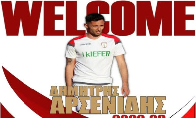 Πανηλειακός: Κάτοικος Πύργου ο Αρσενίδης