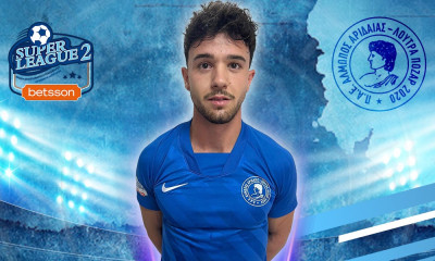 Αλμωπός Αριδαίας: Ενίσχυση με Τσιμπούκα