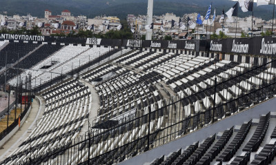 ΠΑΟΚ: Παρουσιάζονται τα σχέδια της Νέας Τούμπας!