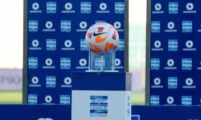 Super League 1: Αλλαγή ώρας σε δυο αναμετρήσεις