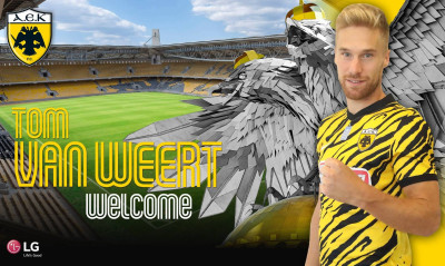 ΑΕΚ: Επίσημα στα «κιτρινόμαυρα» ο Φαν Βέερτ
