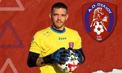 ΑΟ Πυλίου Κω: Απέκτησε Χάμο