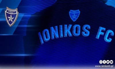 Ιωνικός: «Απαιτούμε τα χρήματα που μας οφείλονται»