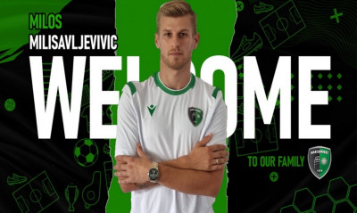 Μακεδονικός: Προσθήκη στη μεσαία γραμμή από την Σερβία