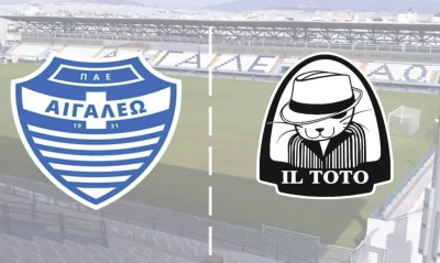 Αιγάλεω: Μεγάλη συμφωνία και χορηγία στη φανέλα