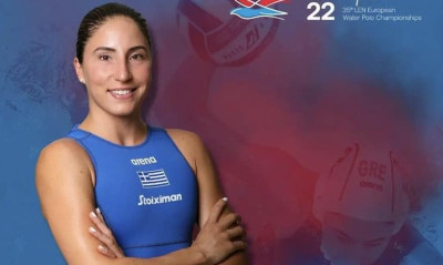 MVP η Ελευθερία Πλευρίτου: «Είναι σημαντικό το ασημένιο. Η ομάδα μας έχει πολύ μέλλον» (vid)