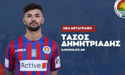 Ηλιούπολη: Δυναμώνει μεσοεπιθετικά με Δημητριάδη