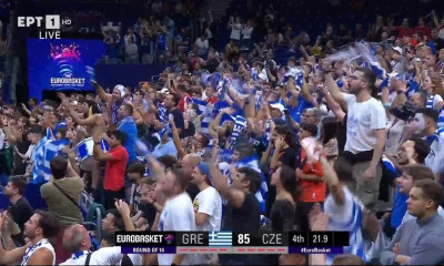 Eurobasket 2022: «Γαλανόλευκο πάρτι» στο Βερολίνο - «Σήκωσε το, το τιμημένο δεν μπορώ να περιμένω»