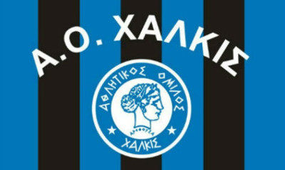 ΑΟ Χαλκίδας: Η νέα διοίκηση