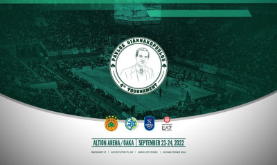 Παναθηναϊκός: Κυκλοφόρησαν τα εισιτήρια για το 4ο τουρνουά «Παύλος Γιαννακόπουλος»