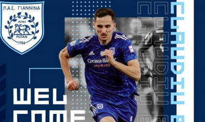 ΠΑΣ Γιάννινα: Ανακοίνωσε τον Κλαούντιου Κρίστιαν Μπάλαν