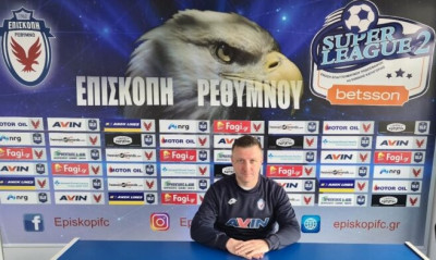 Επισκοπή: Αποχώρησε ο Ντε Βίβο