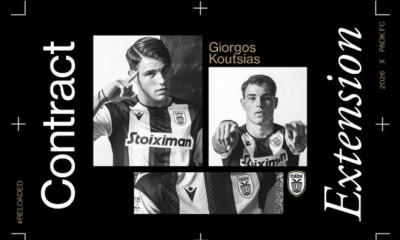 ΠΑΟΚ: Επίσημη η ανανέωση Κούτσια και ο δανεισμός στον Βόλο