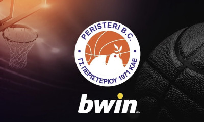 Live streaming η παρουσίαση της ομάδας του Περιστερίου του Βασίλη Σπανούλη