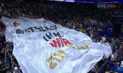 Eurobasket 2022: Πανέμορφη ατμόσφαιρα από τους «οικοδεσπότες» Γερμανούς (video)