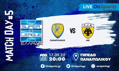 Live Chat Παναιτωλικός-ΑΕΚ 0-2 (Τελικό)