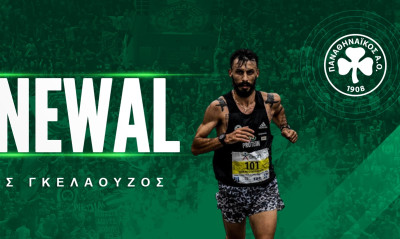 Παναθηναϊκός ΑΟ: Ανανέωσε ο Γκελαούζος