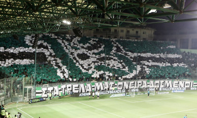 Παναθηναϊκός-ΠΑΣ Γιάννινα: Η ώρα και το κανάλι της αναμέτρησης