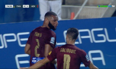 Παναιτωλικός-ΑΕΚ: Καθάρισε το ματς με γκολ στο ντεμπούτο του ο Μουκουντί! (videos)