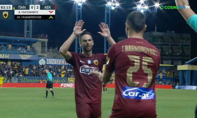 Παναιτωλικός-ΑΕΚ: H μεγάλη επιστροφή του Γαλανόπουλου - Τα στιγμιότυπα της αναμέτρησης (videos)