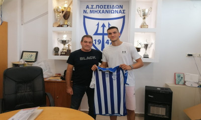 Γ' Εθνική: Ενίσχυση με Καλλίδη ο Ποσειδώνας Μηχανιώνας