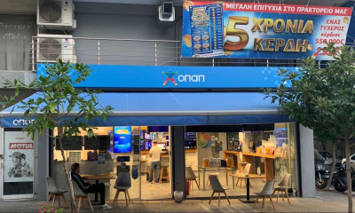 ΣΚΡΑΤΣ «5 ΧΡΟΝΙΑ ΤΥΧΗ»: 110.000 ευρώ κέρδη επί πέντε χρόνια για τυχερό Θεσσαλονικιό